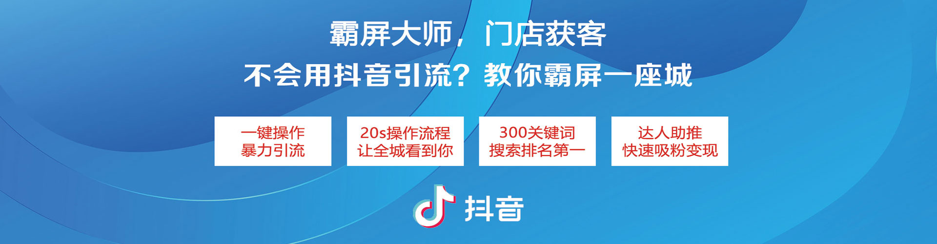 盘锦百度推广排名